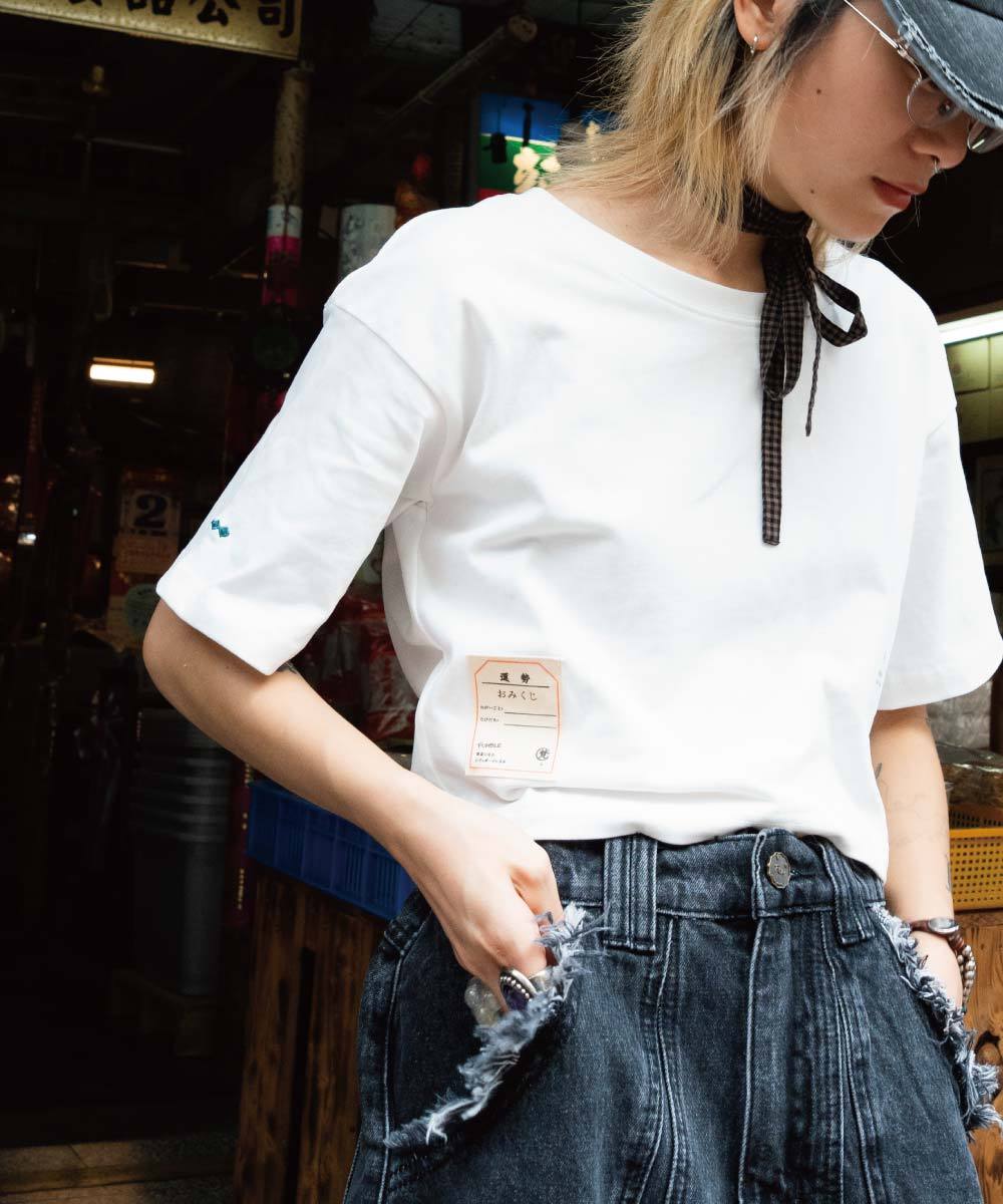 女生短版日常服