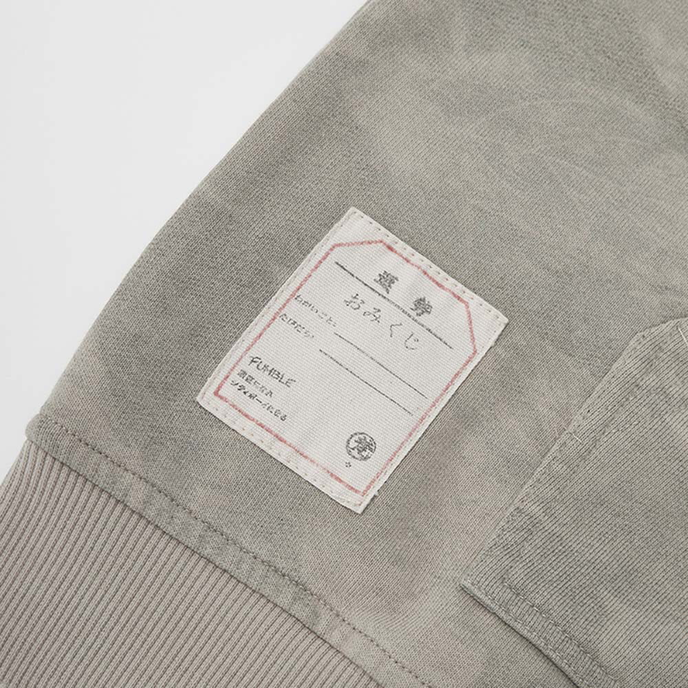 Khaki/L*XL-日字布繡FUM厚棉衛衣