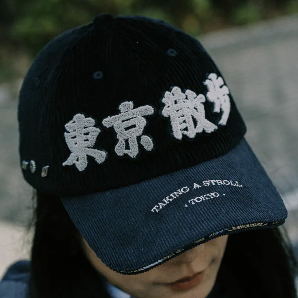 東京散步粗燈芯絨帽