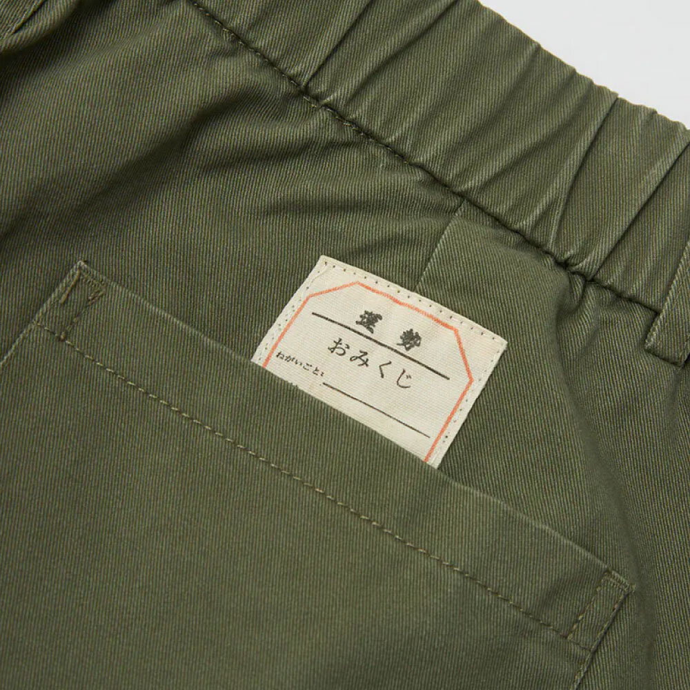 東京散步洗水工袋燈籠褲