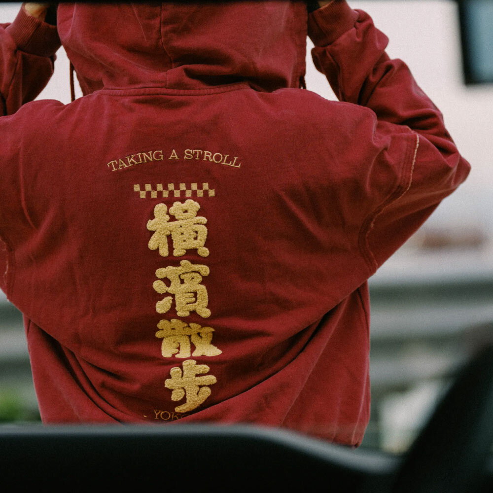 橫濱散步洗水衛衣 限定紀念版