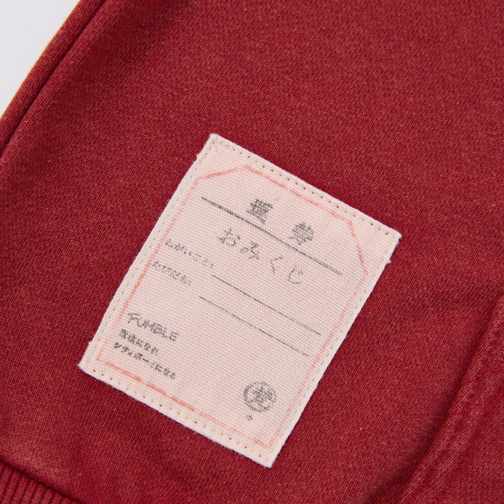 橫濱散步洗水衛衣 限定紀念版