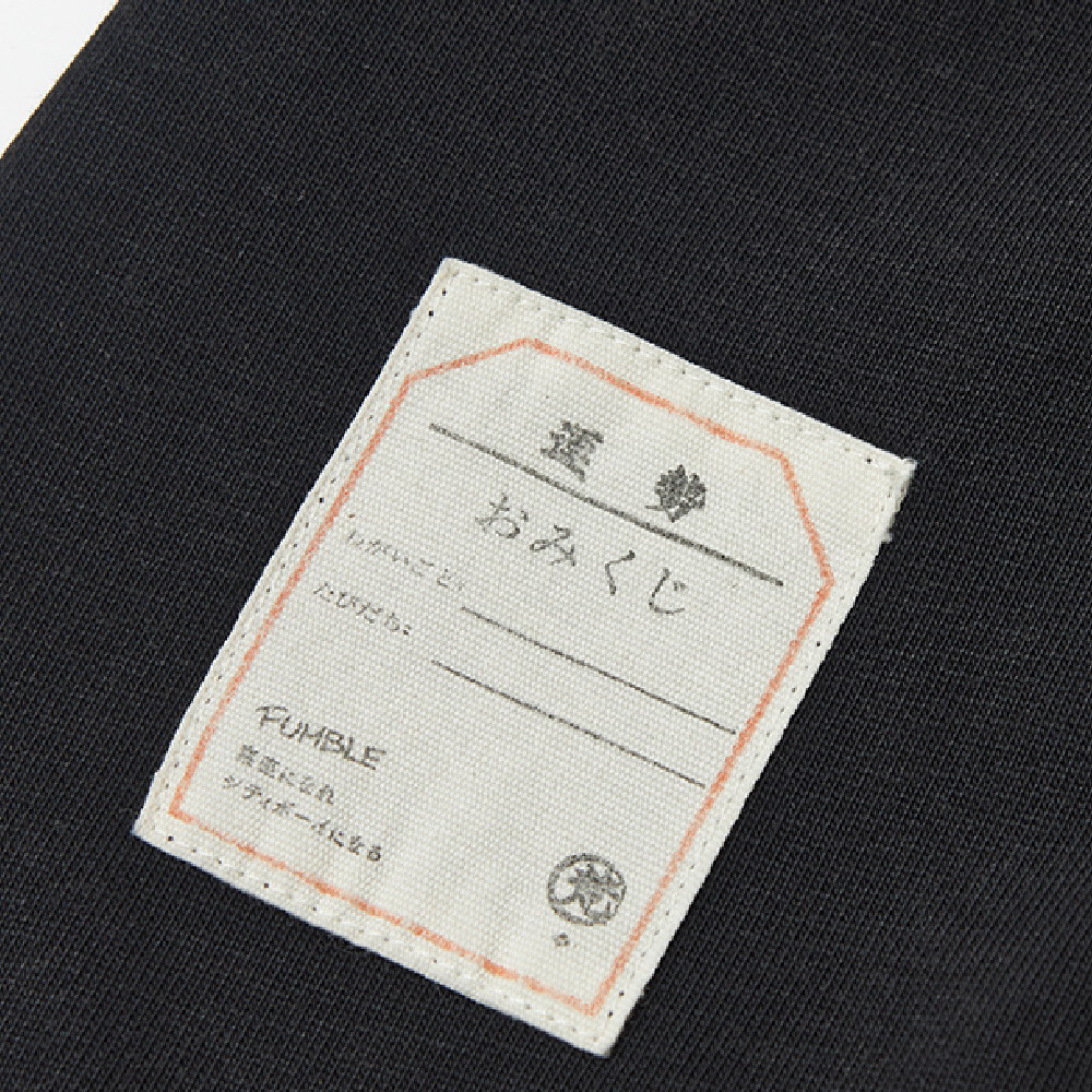 FUM貼布繡洗水衛衣