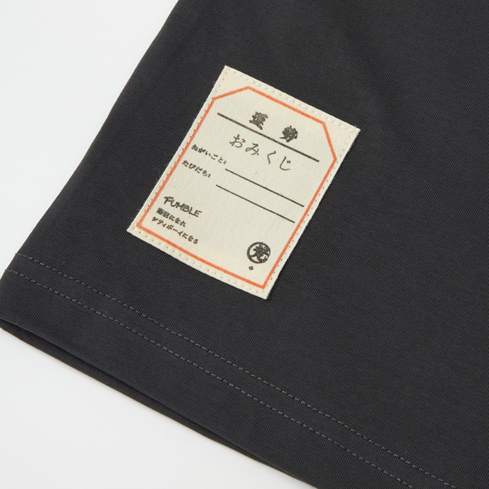 深灰/L*XL-Logo短袖上衣 PDKMV Logo Tee
