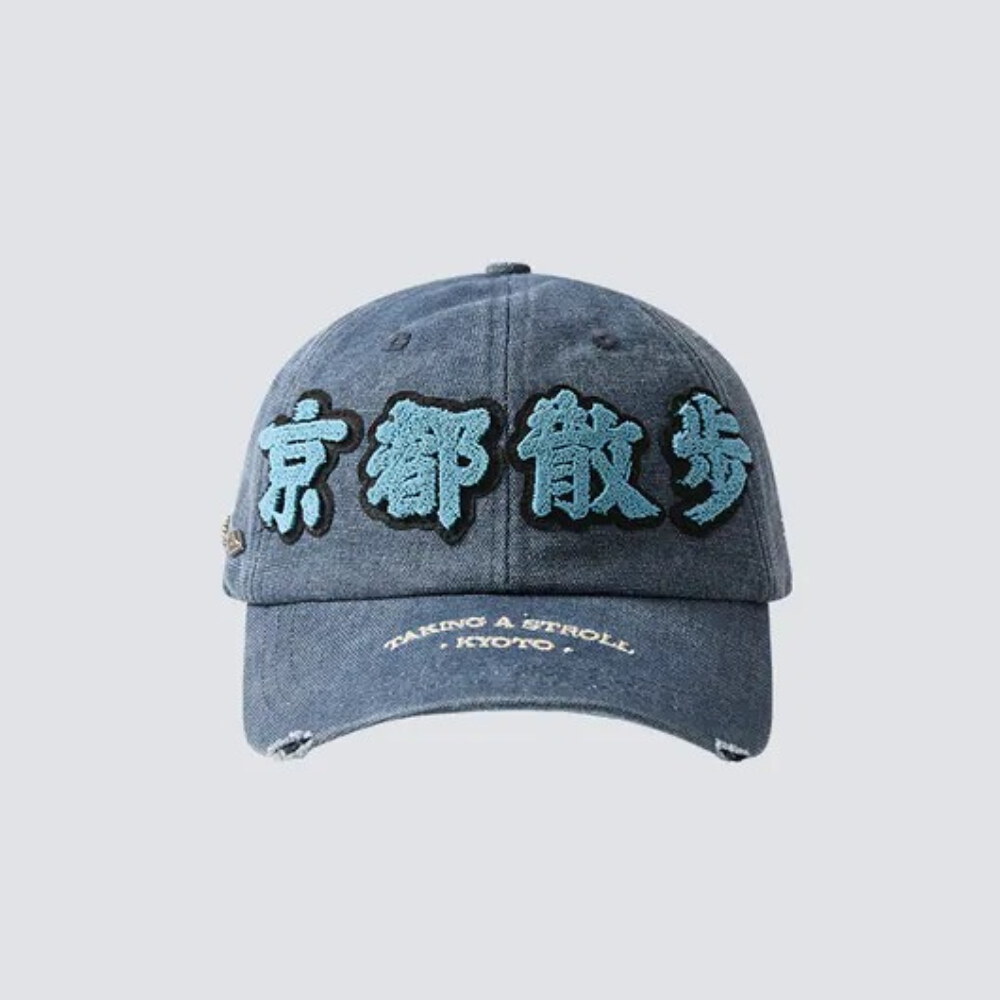 京都散步珠帆鴨舌帽