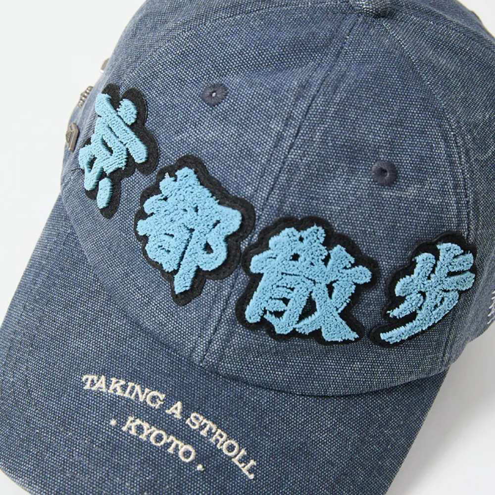 京都散步珠帆鴨舌帽