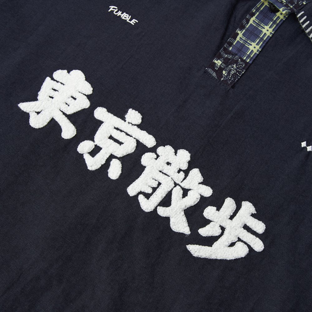 東京散步麻棉球衣