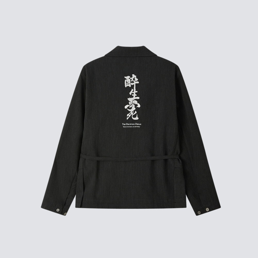 醉生夢死麻棉西裝