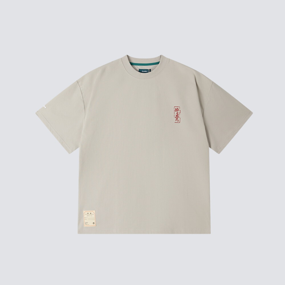 醉生夢死Logo Tee