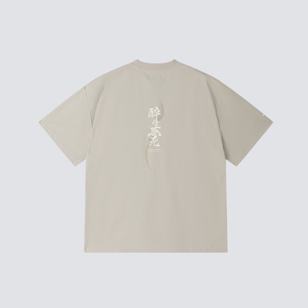 醉生夢死Logo Tee