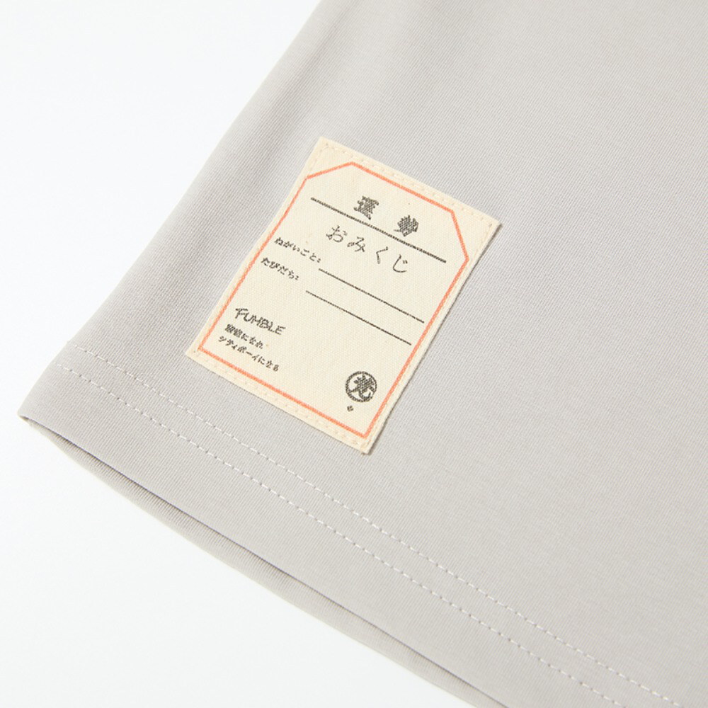 醉生夢死Logo Tee