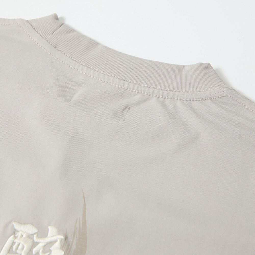 醉生夢死Logo Tee