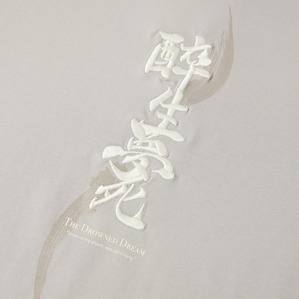 醉生夢死Logo Tee