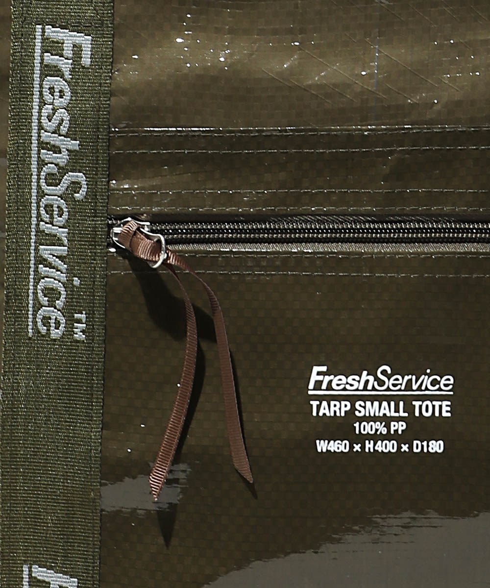 織帶小托特包 TARP SMALL TOTE