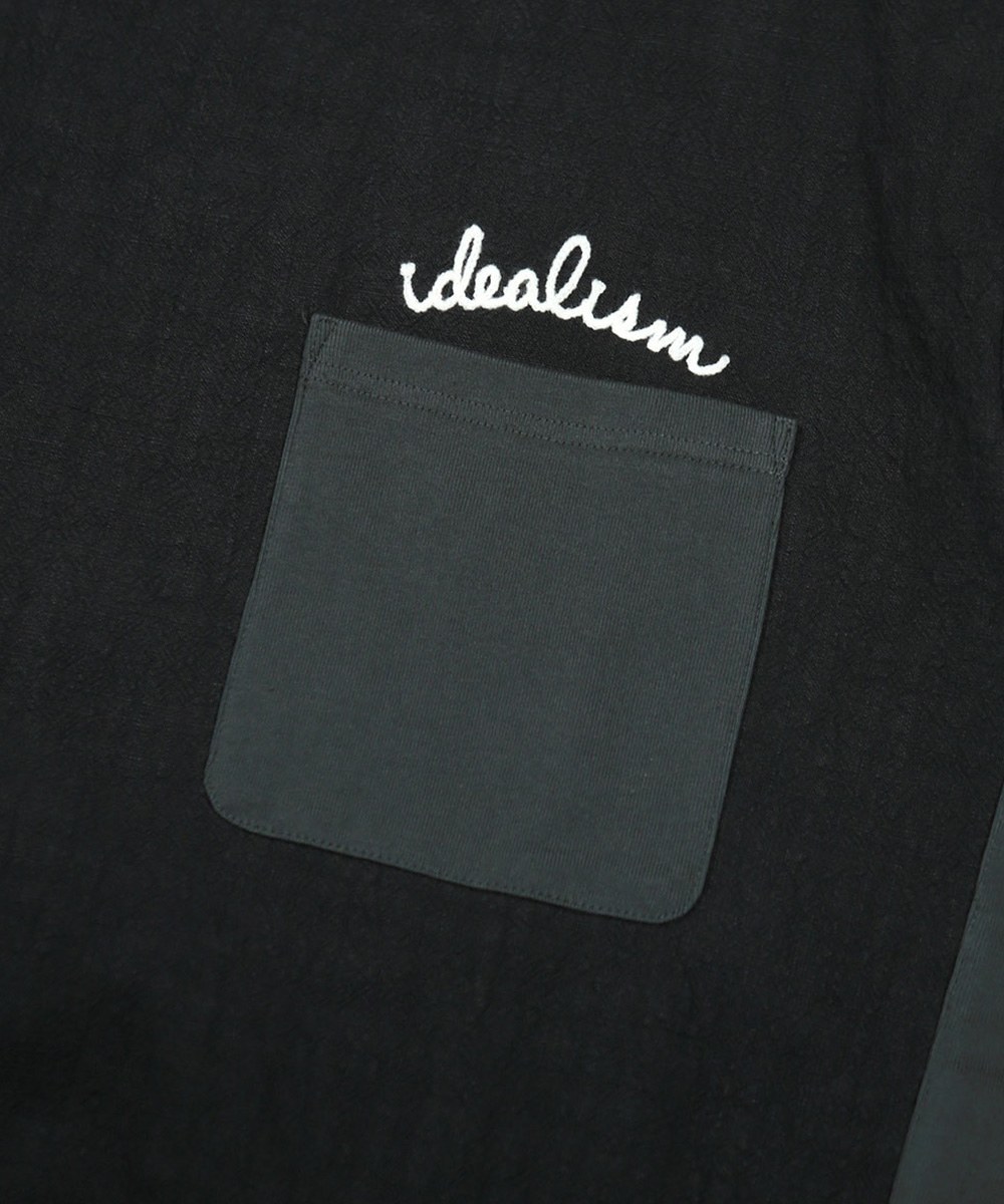 鎖鏈拼接TEE Chain Spliced TEE