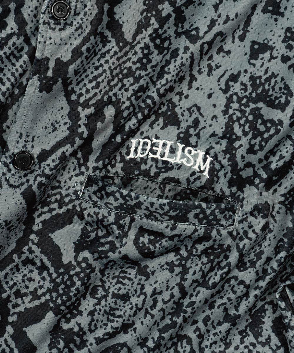 蛇紋襯衫 Skin Shirt