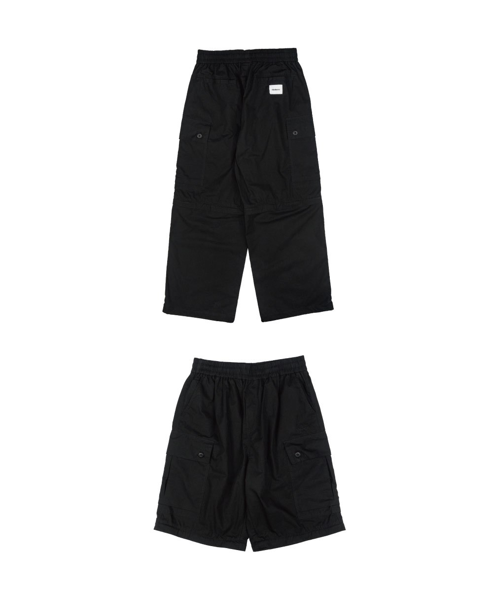 可拆式口袋褲 Detachable C-Pants