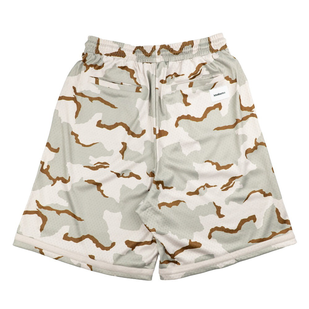 迷彩球褲 Camo Shorts