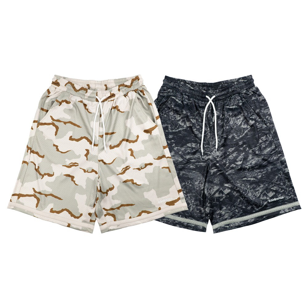 迷彩球褲 Camo Shorts