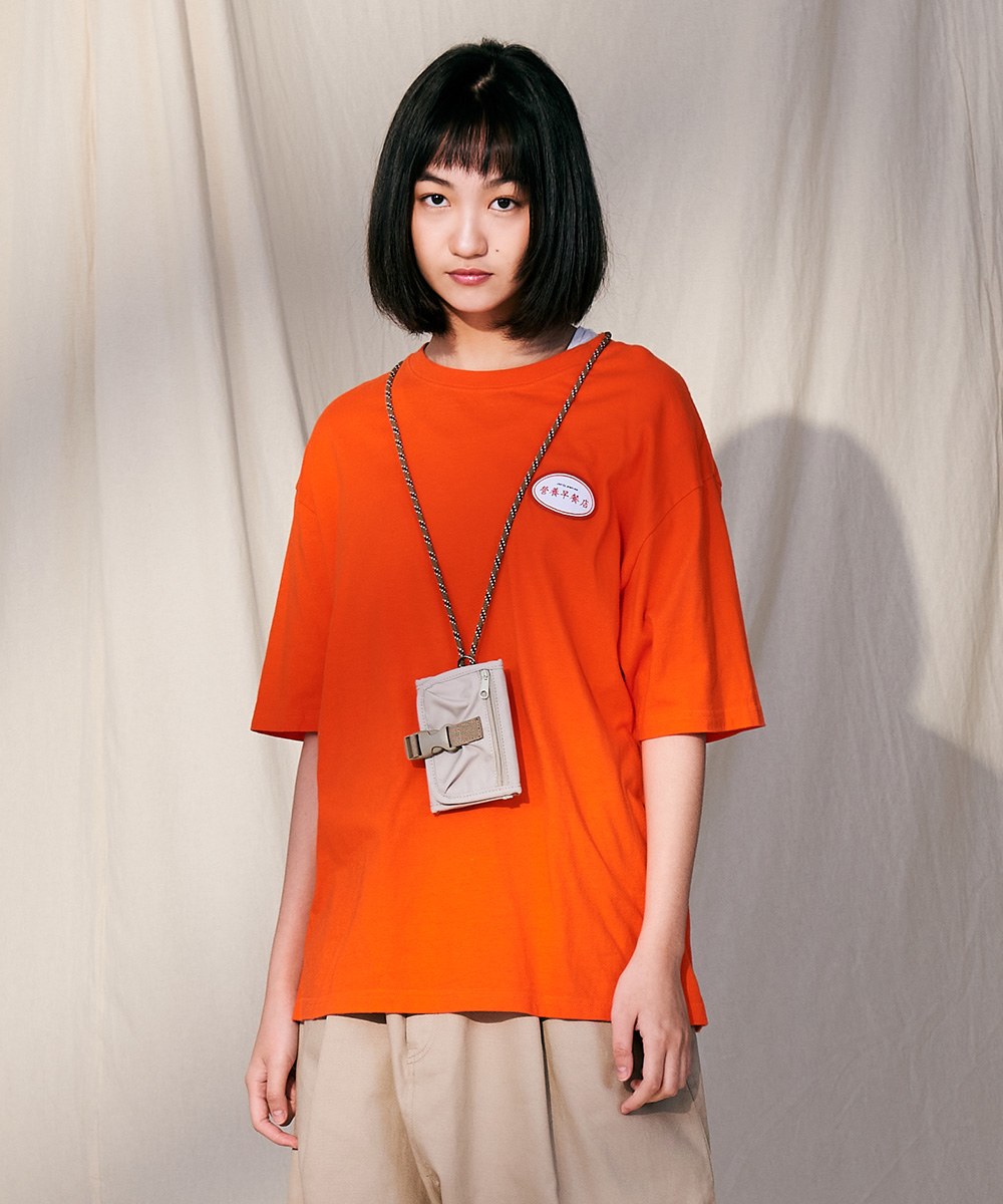 早餐店學中文TEE