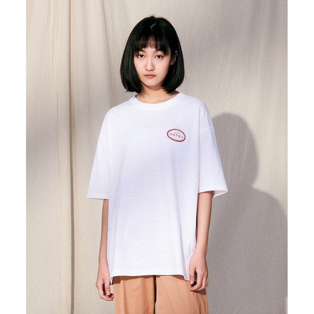 早餐店學中文TEE