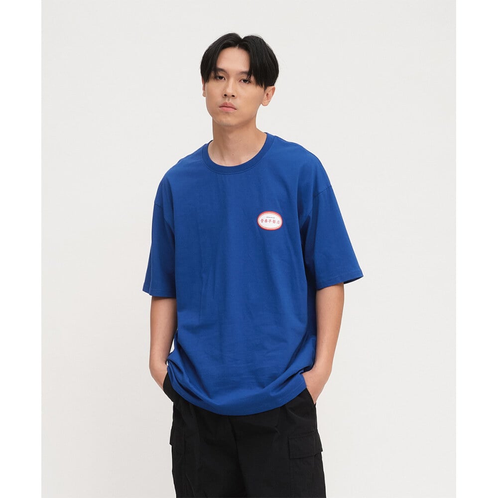 早餐店學中文TEE