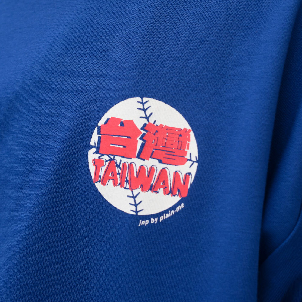 水果滷味棒球口號短TEE