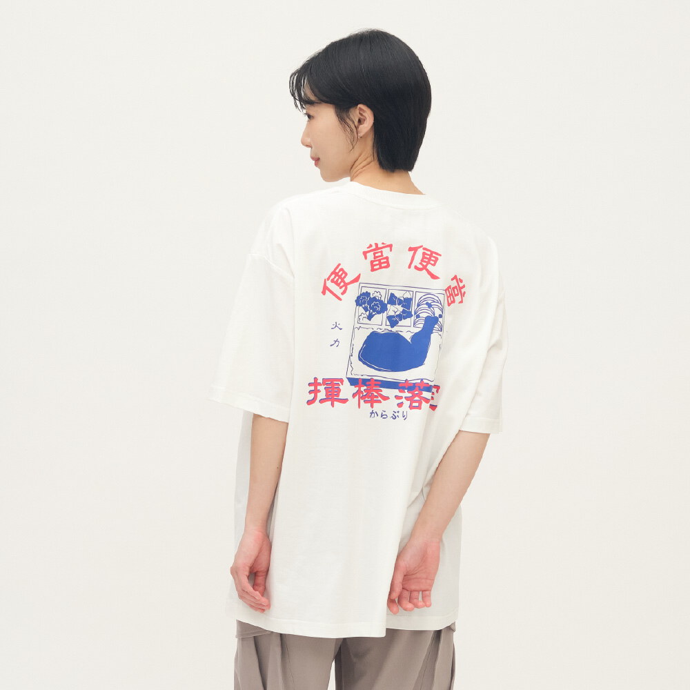 便當便當棒球口號短TEE