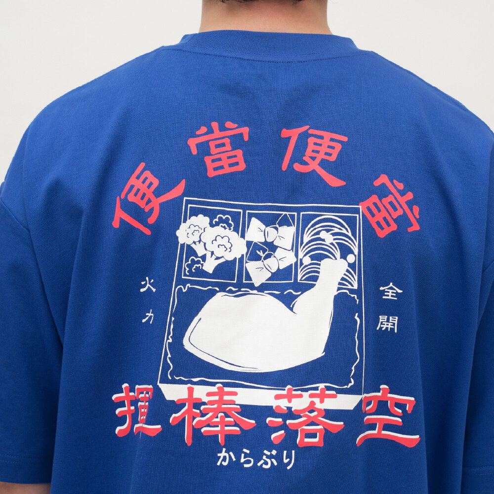 便當便當棒球口號短TEE