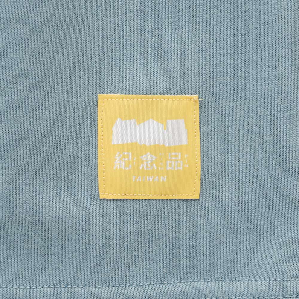 早餐店圖鑑TEE(大冰奶)