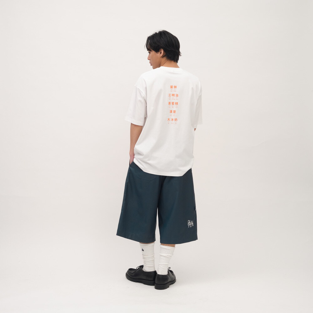 早餐店學中文TEE