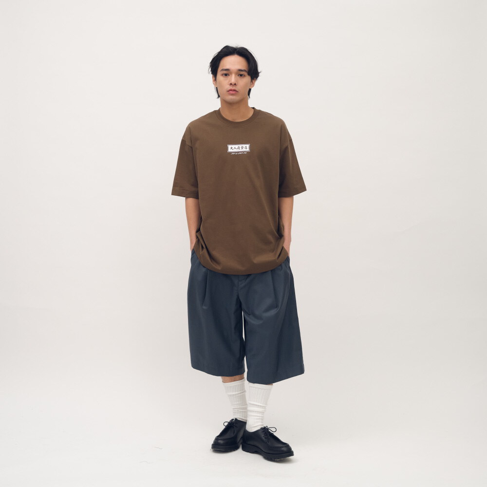 大人夜食店菜單TEE