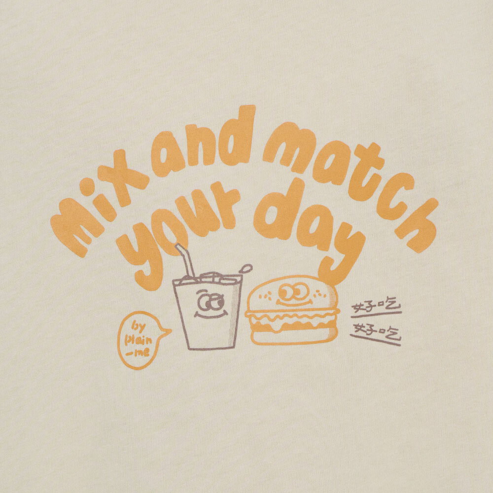 美芝城早安晨之美TEE