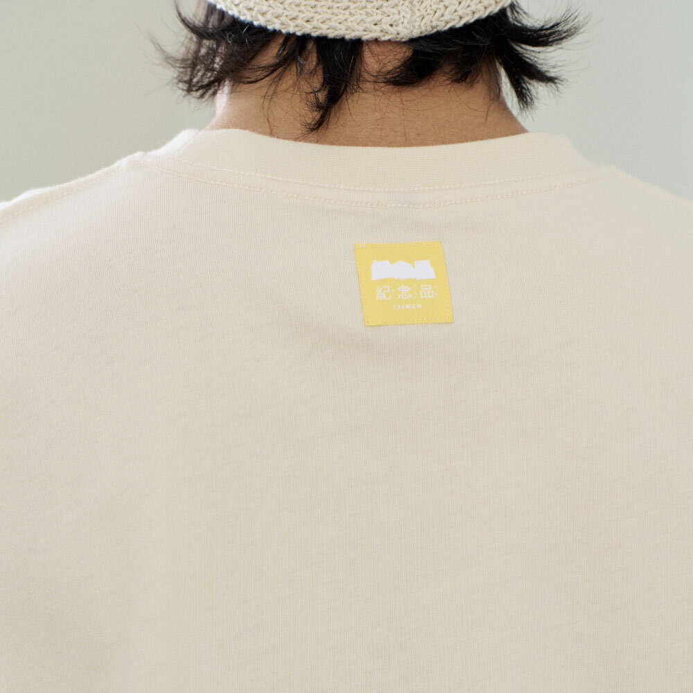 美芝城早安晨之美TEE