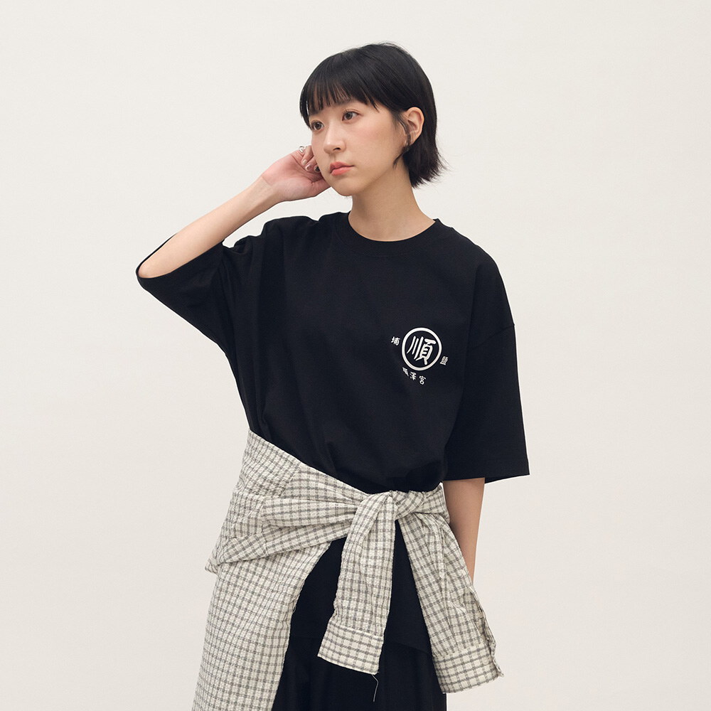 埔鹽順澤宮 x plain-me 順印花TEE