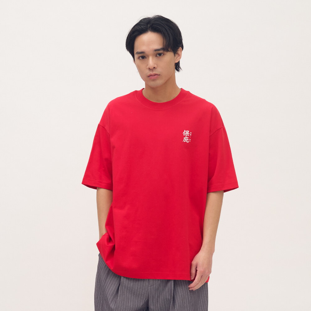 仙界攻略印花TEE