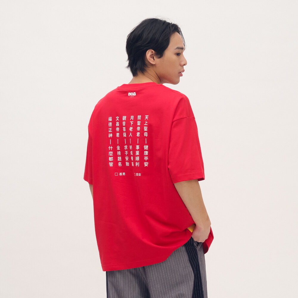 仙界攻略印花TEE