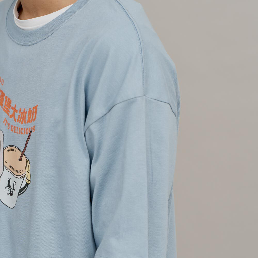 早餐店漢堡大冰奶TEE