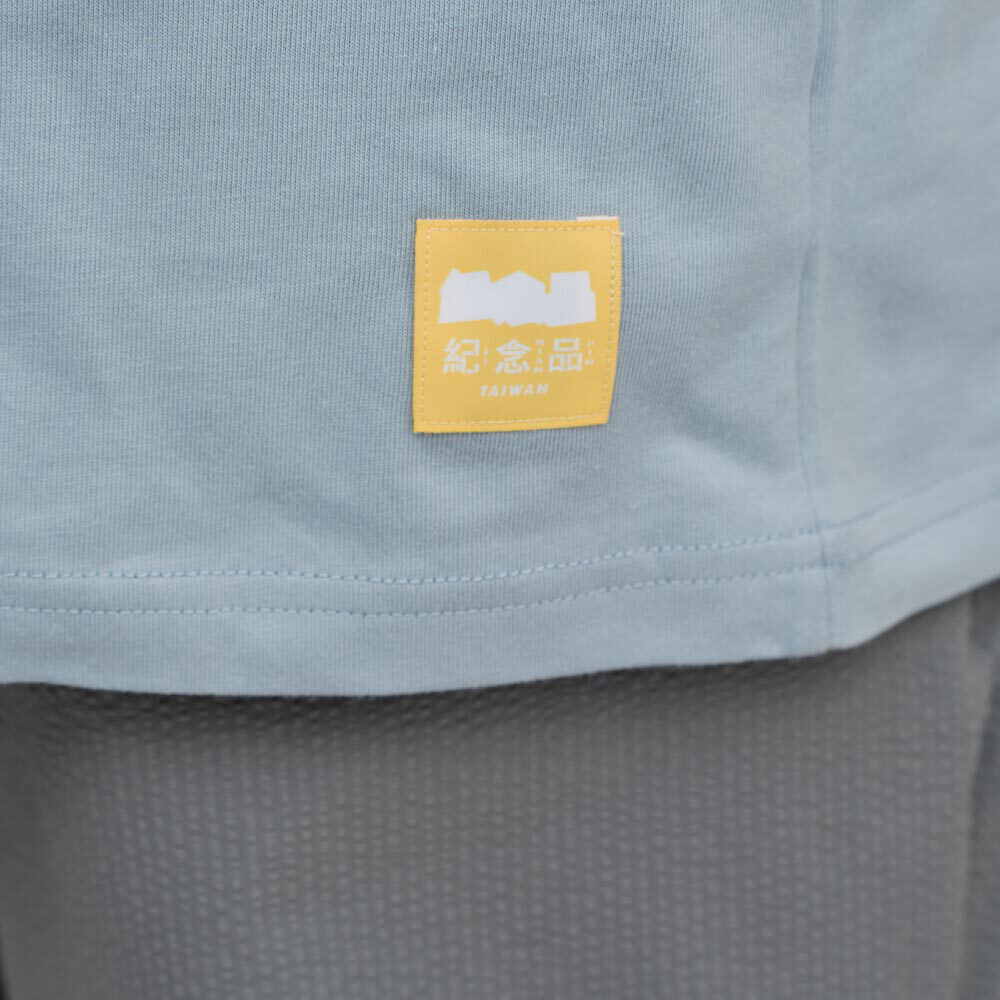 早餐店漢堡大冰奶TEE