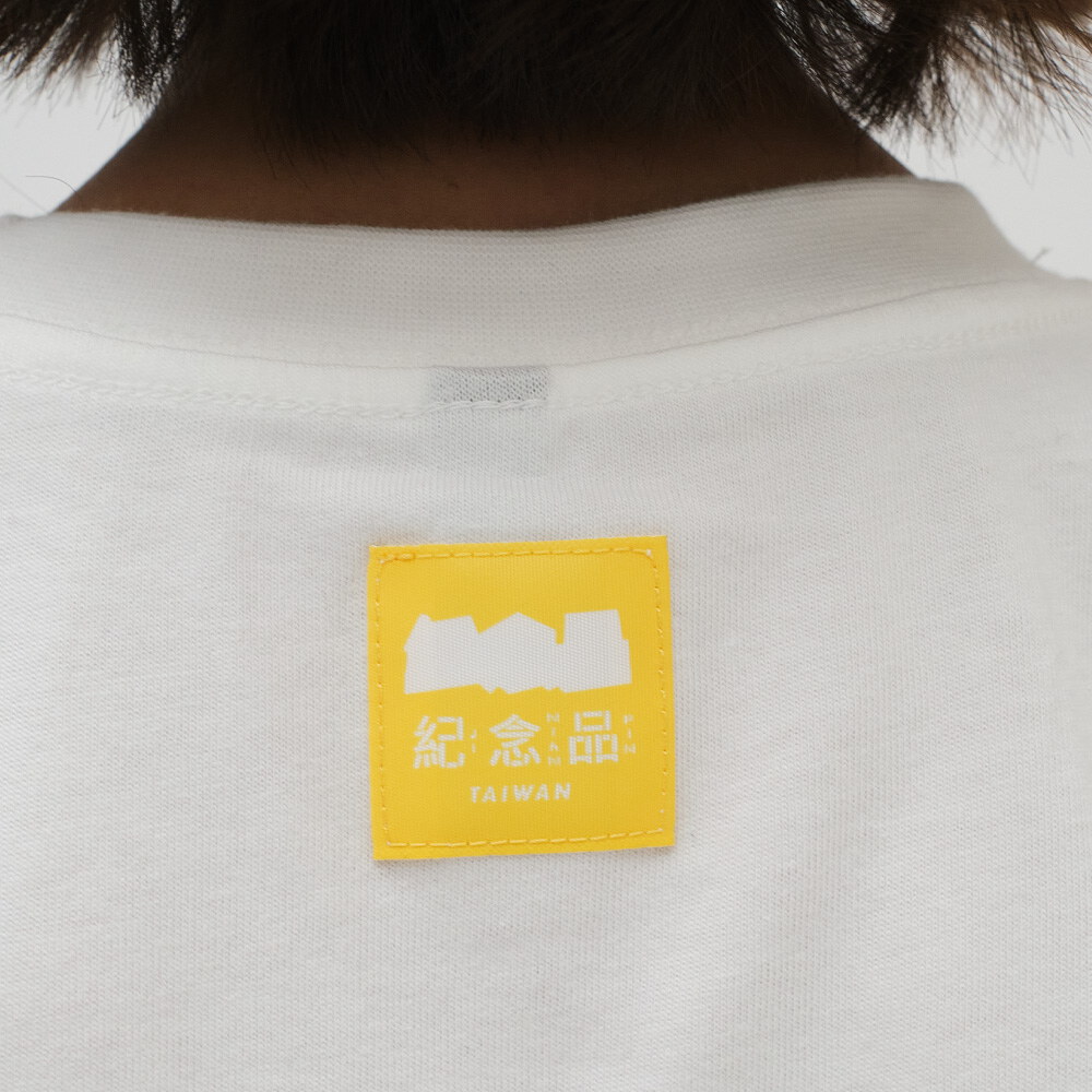 美芝城 x plain-me 早安晨之美小童TEE