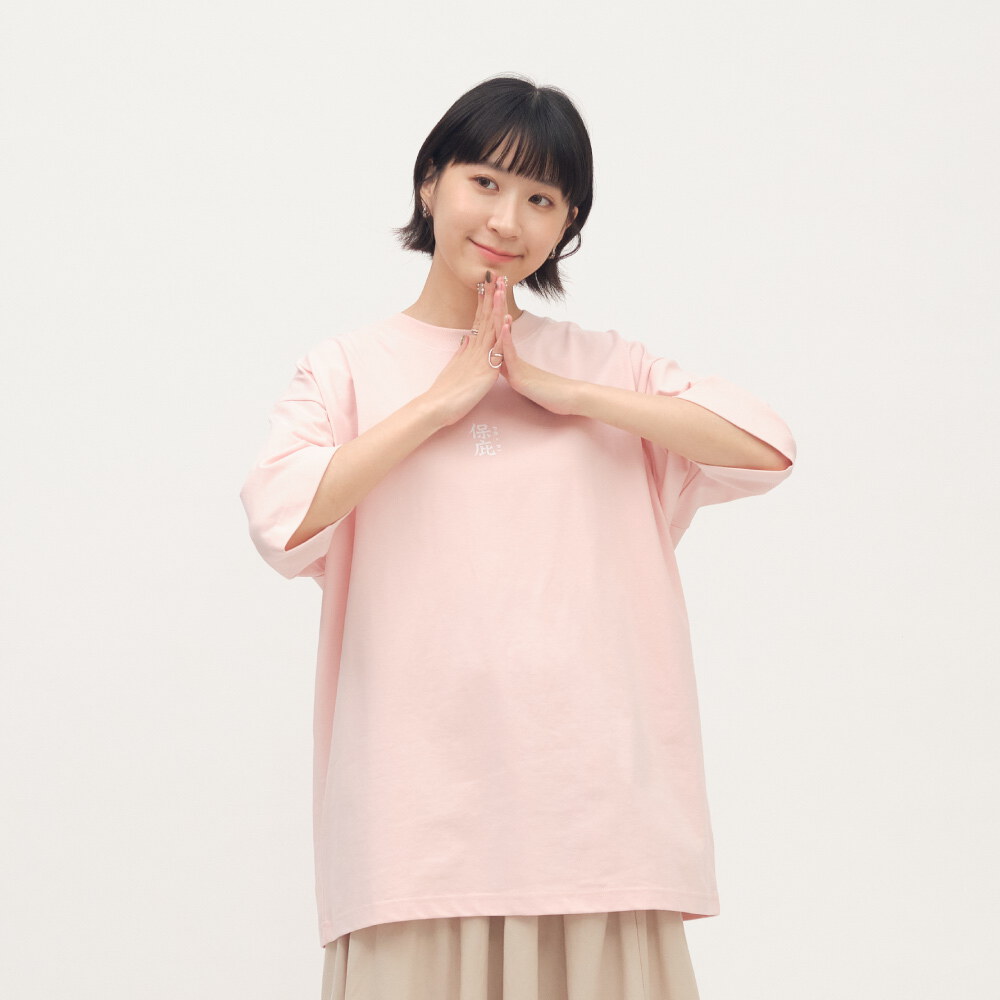 桃花大神保庇愛情短袖TEE