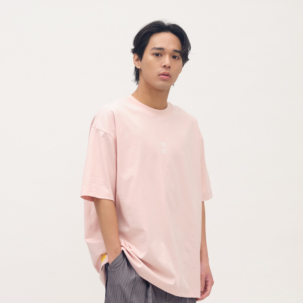 桃花大神保庇愛情短袖TEE