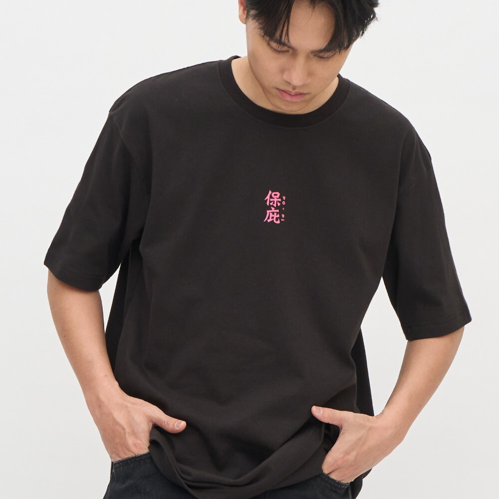 桃花大神保庇愛情短袖TEE