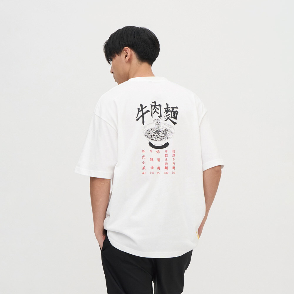 牛肉麵菜單短袖TEE