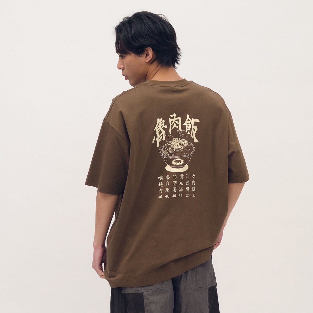 魯肉飯菜單短袖TEE