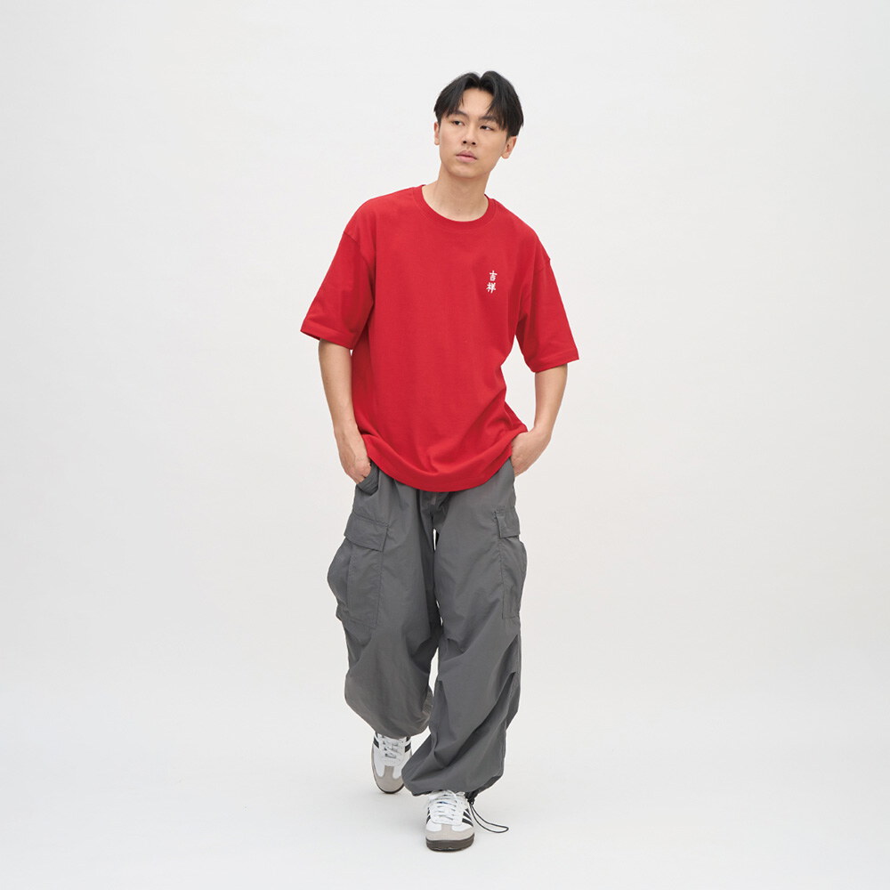 年富一年短袖TEE