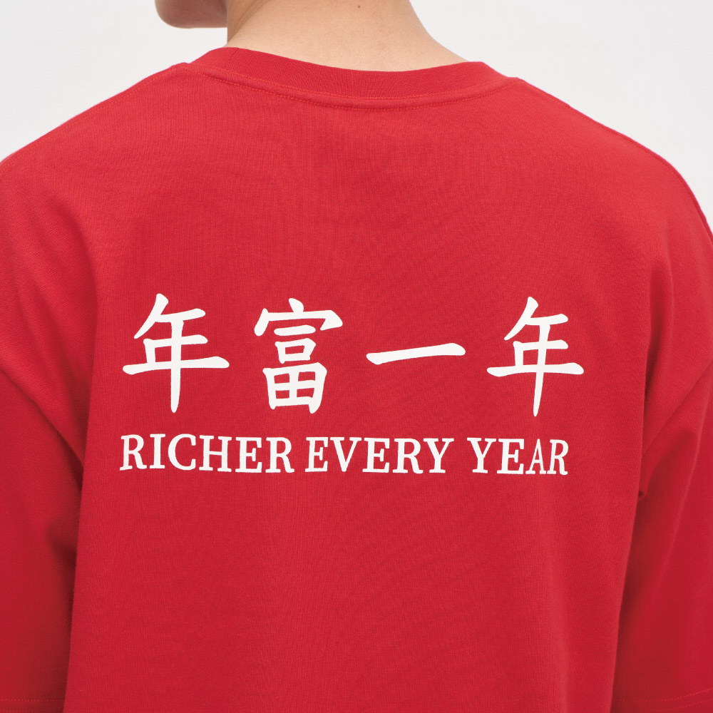 年富一年短袖TEE