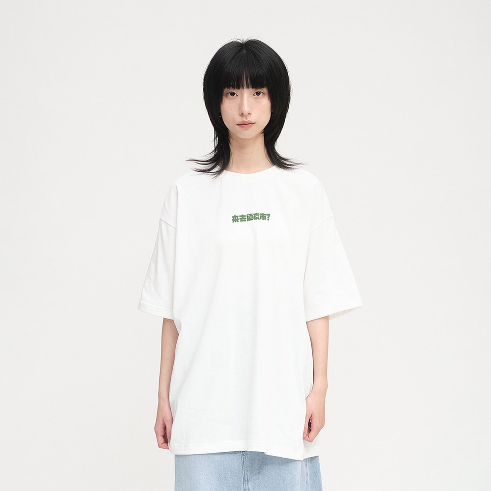 夜市招牌短袖TEE