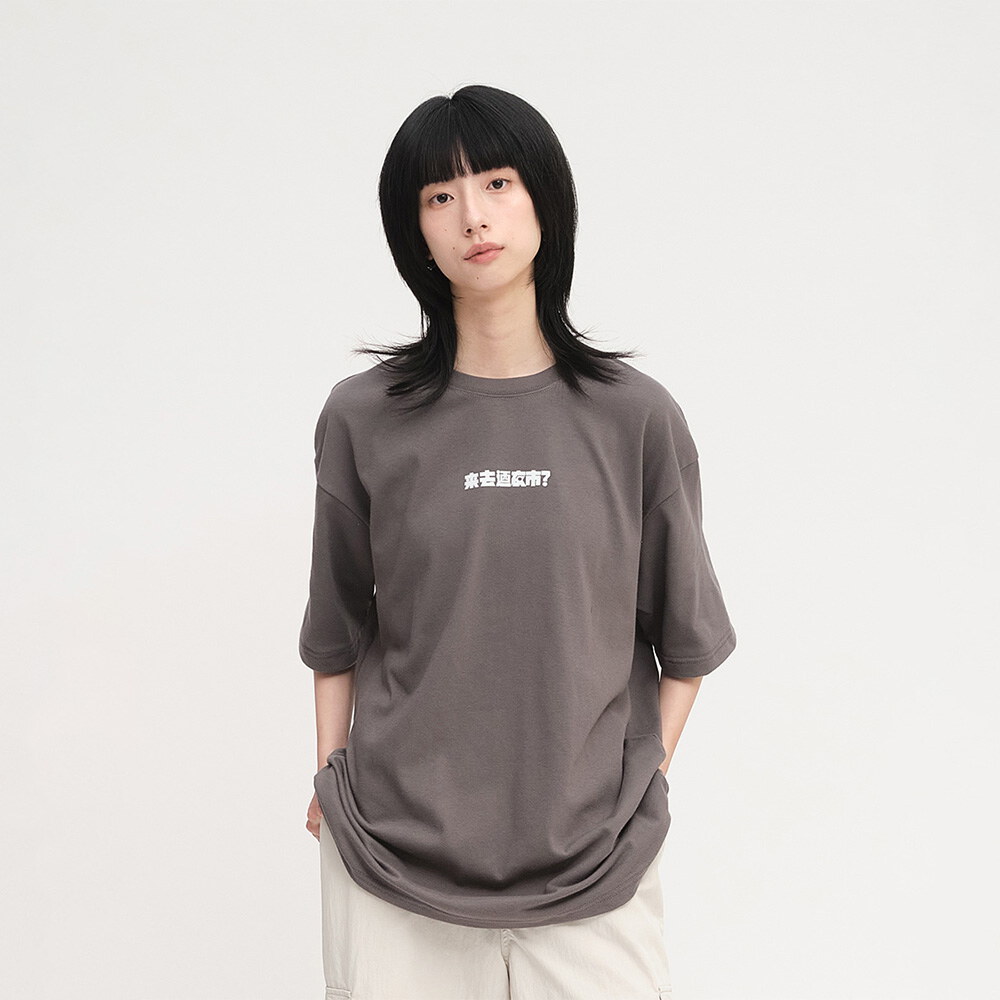 夜市招牌短袖TEE