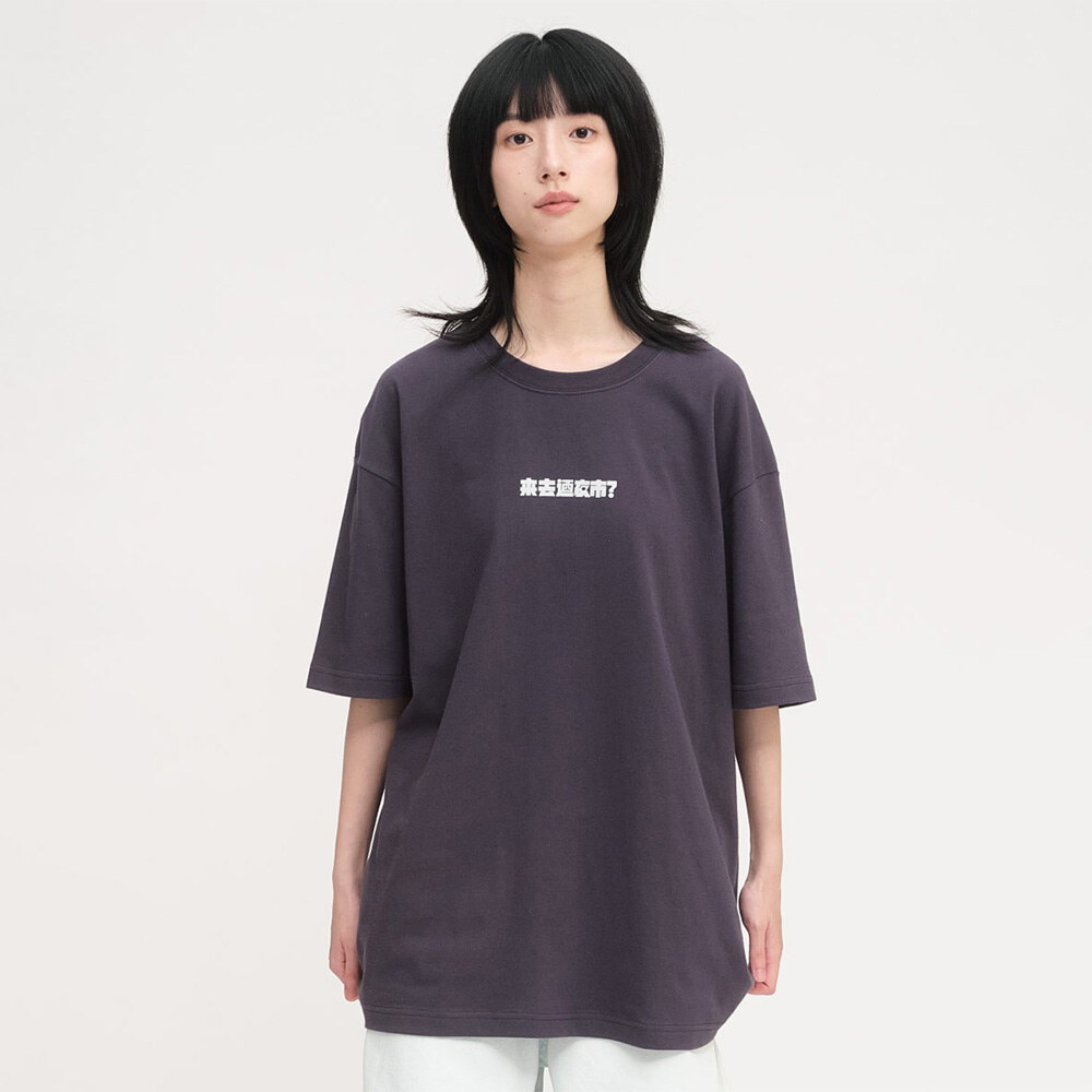 夜市食物圖鑑TEE